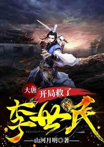 夏克立强调自己从未家暴，黄嘉千身上的伤是自己抓的