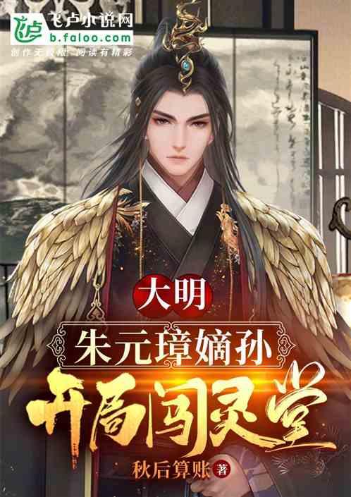 · 摩根士丹利经济学家:2024,政策发力促进中国经济发展