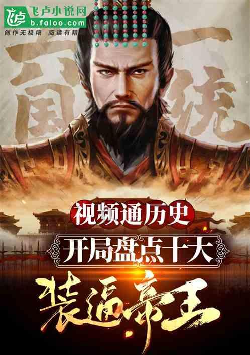 《雾锁王国》野地搭建筑情况介绍