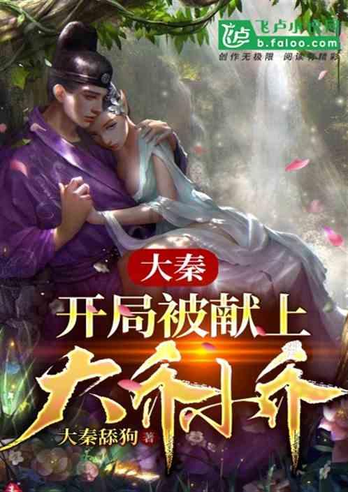 最终幻想15