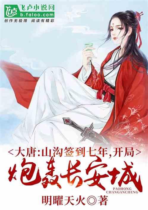 马致远有哪些作品?游戏画面